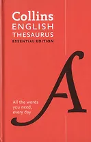 English Thesaurus