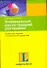 Универсальный русско-турецкий разговорник. - 0