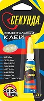 Клей Секунда-гель 03гр, блистер, подвес, Aviora