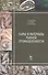Сырье и материалы рыбной промышленности. Учебник 3-е изд. испр. и доп. - 0