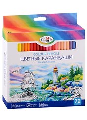 Карандаши цветные 72цв "Классические", грифель 3,3мм, метал.кор., Гамма