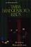 До и после Шерлока Холмса. Тайна бильярдного шара. - 0