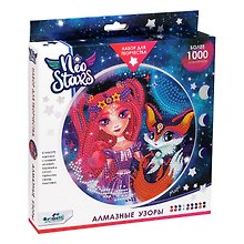 Набор для творчества Neo Stars. Алмазные узоры «Марс»