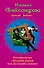Родственнички с большой дороги, или До свадьбы заживет: роман - 0