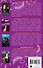 Романтика и фэнтези Young Adult - 1