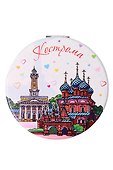 Зеркало мягкое Пиктограмма (Кострома) (7см) (320-33P) - 0