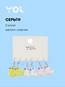 Набор сережек Yoi, "Уточки", 4 см, 3 штуки