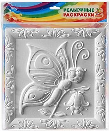 Рельефная раскраска Бабочка (24х24)
