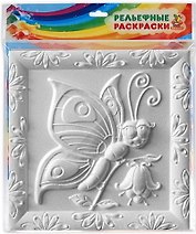 Рельефная раскраска Бабочка (24х24)