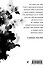 С любовью - 1