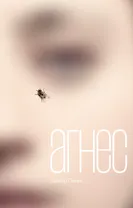 Агнес: роман