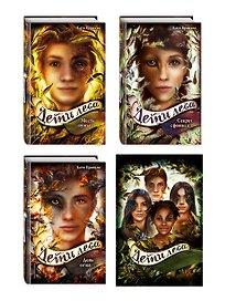 Дети леса. Книги 4-6. Комплект с плакатом