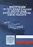 Инструкции по учету доходов и расходов по обычным видам деятельности на…(м) - 0