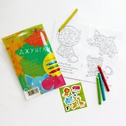 Джунгли. Дорожный набор. Размер L.