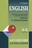 Тренажер по грамматике английского языка. Ключи к упражнениям. 2-5 классы - 0