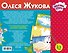 Учим малыша писать. Рисуем узоры - 1