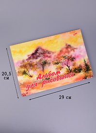 Альбом для рисования «Акварель. Природа» Academy Style А4, 40 листов, склейка, в ассортименте