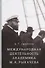 Международная деятельность академика М.А. Рыкачева - 0
