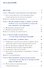 Имитационное моделирование Учебник (мБакалавриат) Кораблев (ФГОС 3+) - 1