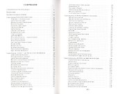 Повседн.жизнь импрессионистов 1863-1883 - 1