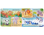 В зоопарке. Книга с липучками - 2