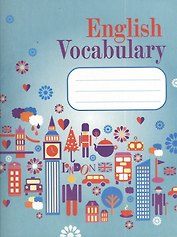 ENGLISH VOCABULARY