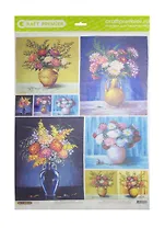 Рисовая бумага для декупажа Craft Premier Вазы (CРD001) (А3) (25г/м) (упаковка)