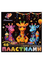 Пластилин "Фантазия" 48цв 636гр (классич, пастел, золото, серебро) к/к., стек, Луч