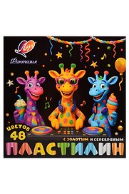 Пластилин «Фантазия», 48 цветов, 636 г, классический, пастельный, золото, серебро, со стеком, Луч