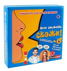 Настольная игра «Если сможешь Скажи», Play Land
