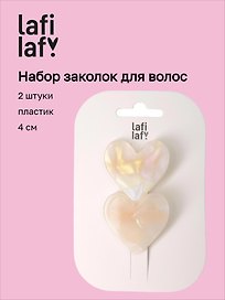 Набор заколок Сердечки перламутровые (2шт) (пластик) (4см) (12-Ava-1) (Lafilaf)