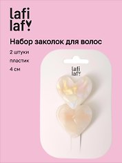 Набор заколок Сердечки перламутровые (2шт) (пластик) (4см) (12-Ava-1) (Lafilaf)