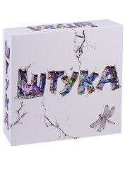 Настольная игра Экивоки: Штукаарт.21234/ 21235
