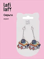 Сережки Голуби с хлебом (акрил) (12-00626-EA06) (Lafilaf)