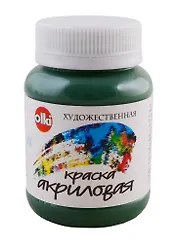 Акрил художественный 100 мл, богемская зеленая