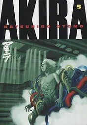 Akira (на английском языке). Том 5 (Акира). Манга