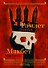 Гамлет. Макбет = Hamlet. Macbeth - 0