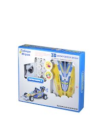 Конструктор 3D Action Pazzle Гоночная машина XL синяя (D029335) (43 дет.) (6+) (коробка)
