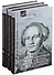 Жизнь и приключения Андрея Болотова, описанные самим им для своих потомков. В трех томах (комплект из 3 книг) - 0