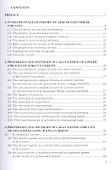 Theoretical foundations of electrical engineering. Volume 1. Учебник - 1