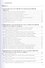 Theoretical foundations of electrical engineering. Volume 1. Учебник - 1