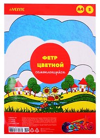 Фетр цветной самоклеящийся A4 deVENTE Яркие цвета (8040758) (5цв/5л/толщина 2мм) (упаковка) (deVente)