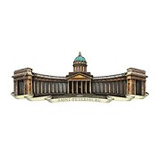 Сувенир ФМФ Магнит "Казанский собор"  M3D07