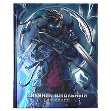 Дневник школьный «Лунный самурай», для младших классов, Феникс+