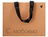 Пакет А4 28*35*11 "С любовью" крафт, горизонт., жен.