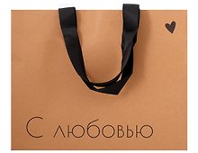 Пакет А4 28*35*11 "С любовью" крафт, горизонт., жен.