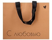 Пакет А4 28*35*11 "С любовью" крафт, горизонт., жен.