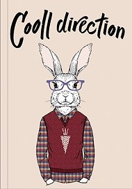 Книга для записей «Cooll Direction», 136х206 мм, Эксмо