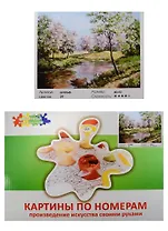 Набор Живопись на холсте Лодка на берегу (GX9545) (40х50см) (краски/29цв.) (Цветной мир ярких идей) (7+) (коробка)