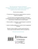 Портрет маркерами с Лерой Кирьяковой. Как изобразить характер, эмоции и внутренний мир. 7 мастер-кла - 1